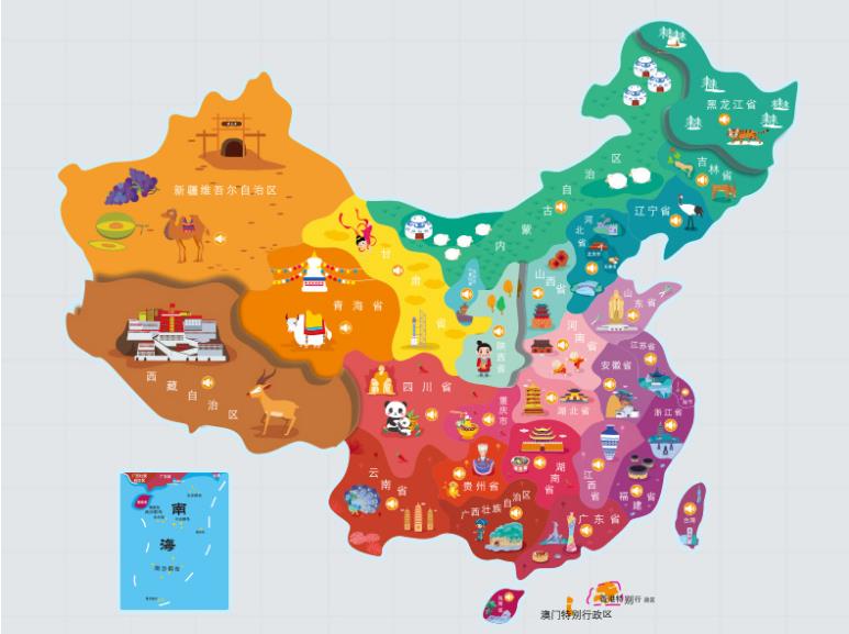 兴平名酒回收.jpg